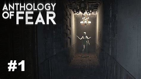 anthology of fear gameplay